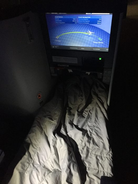 睡眠模式,为了不打扰他人,没有开灯拍照……