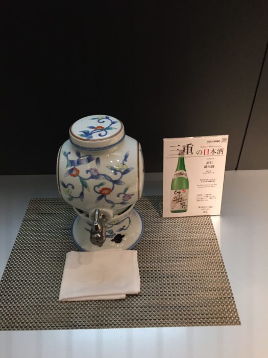日本米酒--若戎旨口