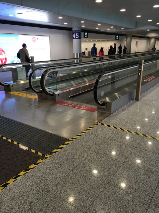 到達香港機場